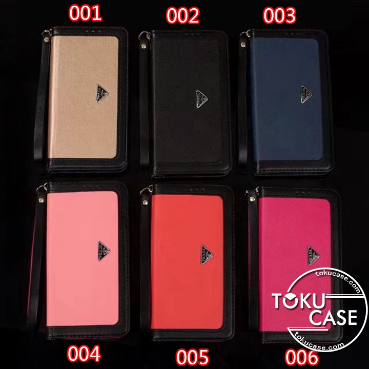 プラダ iphone8ケース 手帳 バイカラー