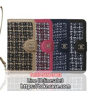 CHANEL iphoneXケース 手帳 ラシャ シャネル iphone8 iphone7 カバー ツイード生地 iphone8プラスケース ブランド レザー アイフォン7plus携帯ケース カード収納 ストラップ付き 新品