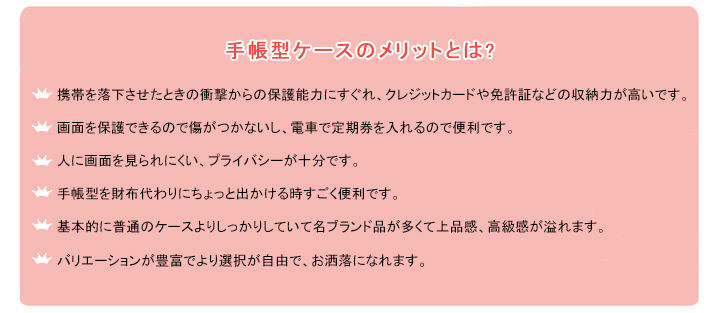 マイケルコース レザー製 iphone7 plus携帯カバー 手帳型