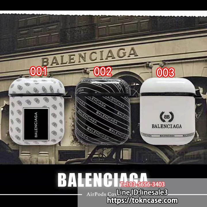 Balenciaga Airpodsケース