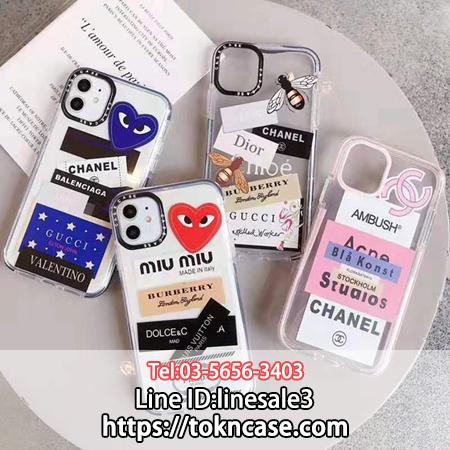 iphone11pro maxスマホケース ブランド シャネル コムデギャルソン