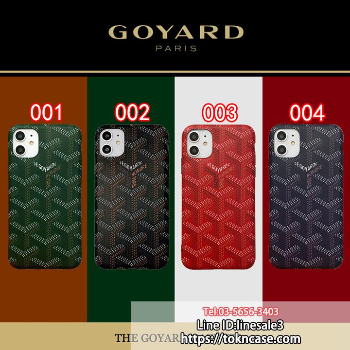 Goyard アイフォン11proケース ブランド