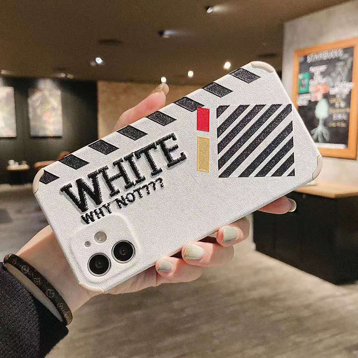 off white携帯ケース 12promax ブランド 