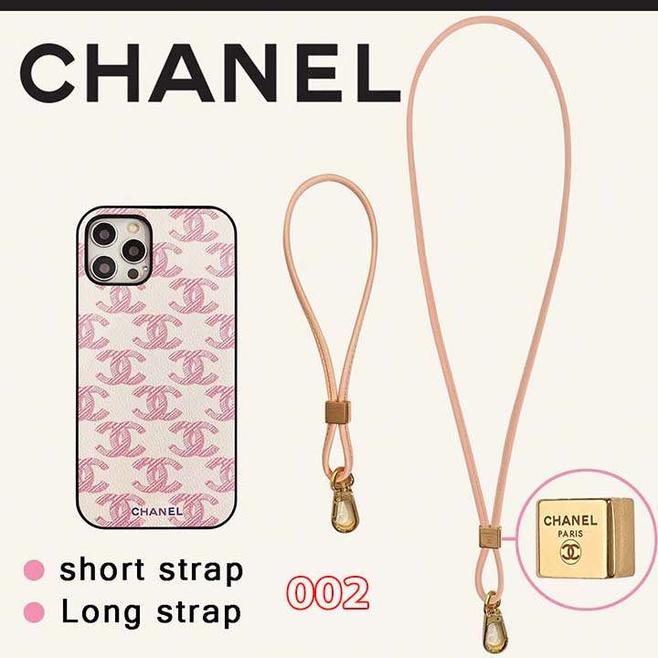 iphone12 Chanel携帯ケース