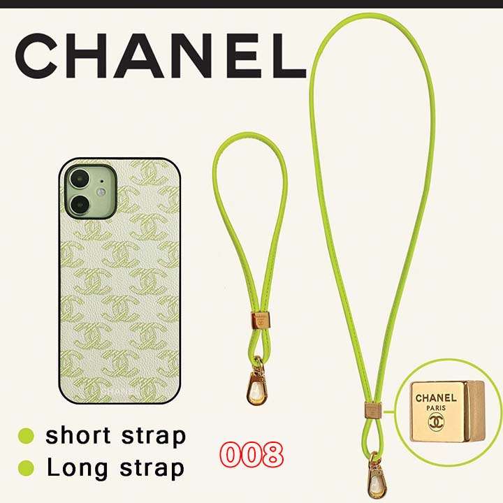 Chanel アイフォン 13 pro maxケース