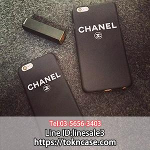 iphone7