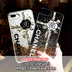 CHANEL iphone8 ケース キラキラ 流れる